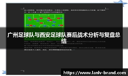 必一运动官网