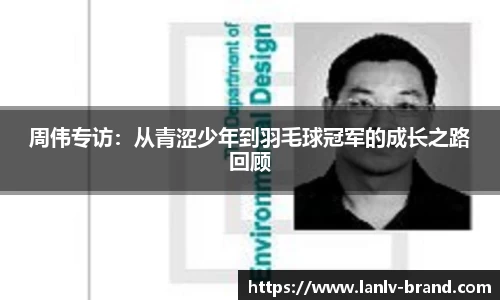 必一运动官网
