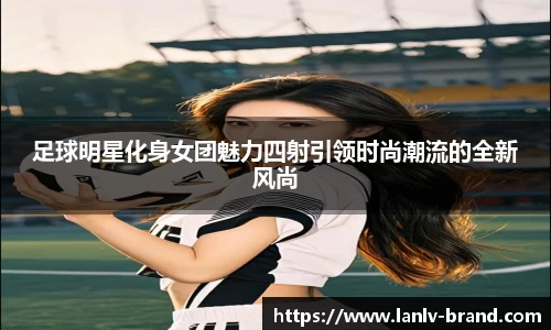 必一