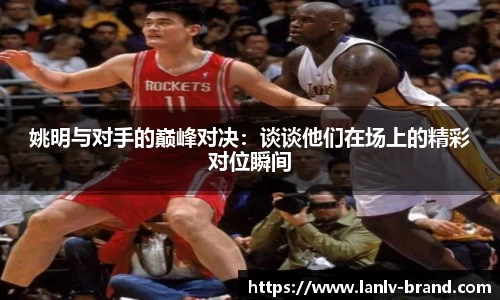 必一