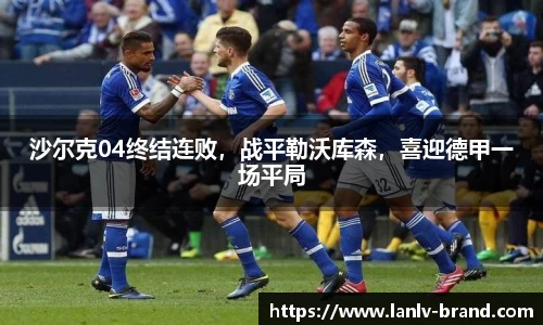 bsports必一体育
