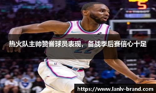 必一