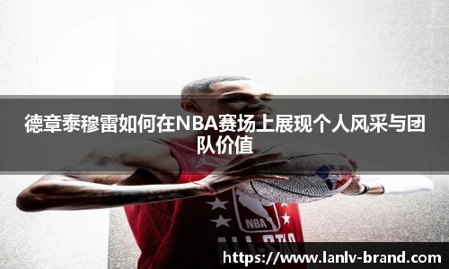 bsports必一体育