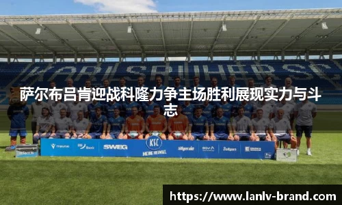 必一运动官网