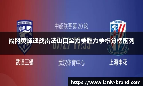必一