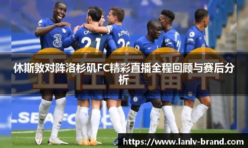 bsports必一体育