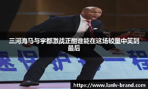 bsports必一体育