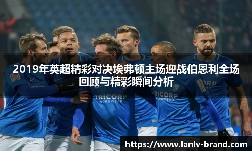 必一