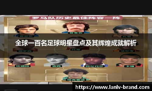 必一运动bsports体育