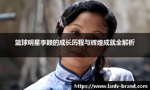 必一运动bsports体育