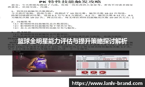 bsports必一运动
