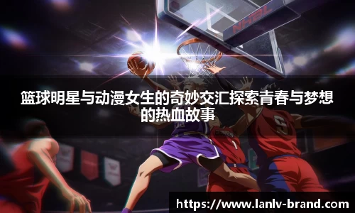 必一运动bsports体育