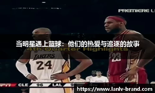 必一运动bsports体育